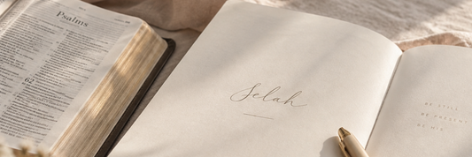 What Does Selah Mean?